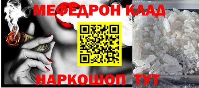 каннабис Среднеуральск