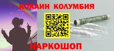 mdpv Ставрополь
