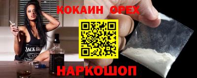 каннабис Среднеуральск