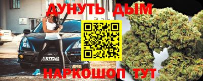 mdpv Ставрополь