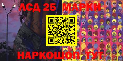 mdpv Ставрополь