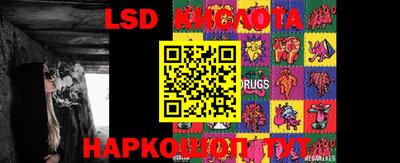 mdpv Ставрополь