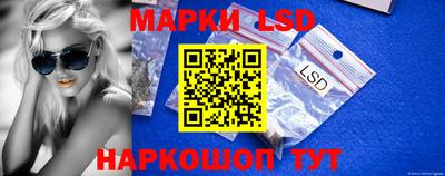 кокаин VHQ Старая Купавна