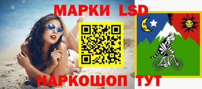 mdpv Ставрополь