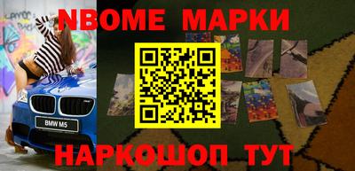 mdpv Ставрополь