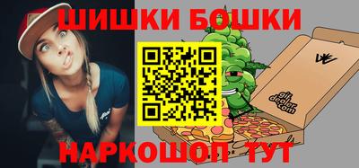 каннабис Среднеуральск