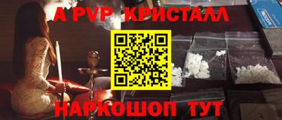 кокаин VHQ Старая Купавна