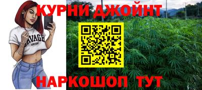 mdpv Ставрополь