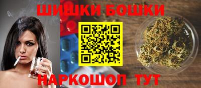 mdpv Ставрополь