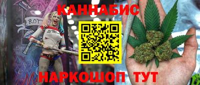 mdpv Ставрополь