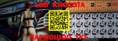 каннабис Среднеуральск