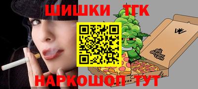 mdpv Ставрополь