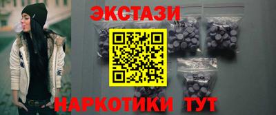 каннабис Среднеуральск