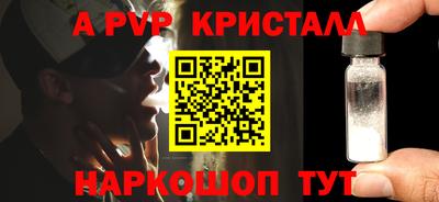 каннабис Среднеуральск