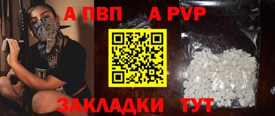 каннабис Среднеуральск