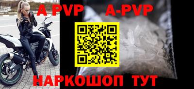 каннабис Среднеуральск