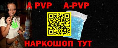 кокаин VHQ Старая Купавна