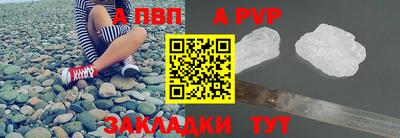 кокаин VHQ Старая Купавна
