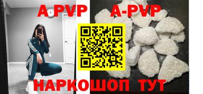 каннабис Среднеуральск