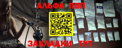 каннабис Среднеуральск