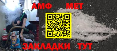 каннабис Среднеуральск