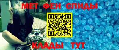 кокаин VHQ Старая Купавна