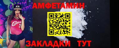 mdpv Ставрополь