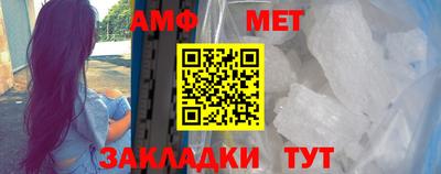 каннабис Среднеуральск