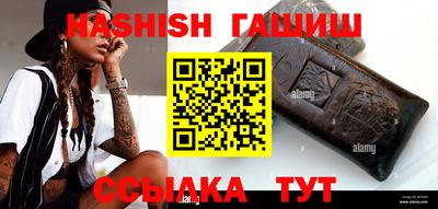 кокаин VHQ Старая Купавна