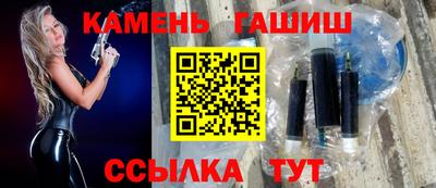 кокаин VHQ Старая Купавна