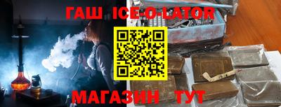 кокаин VHQ Старая Купавна