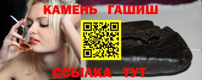 mdpv Ставрополь