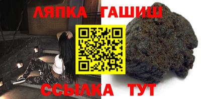 кокаин VHQ Старая Купавна