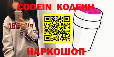 mdpv Ставрополь