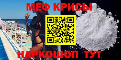 каннабис Среднеуральск