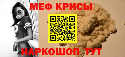 каннабис Среднеуральск